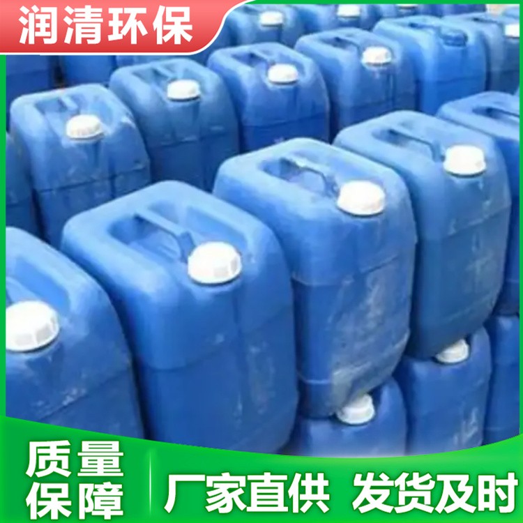 防锈剂 非离子表面活性剂 抗静电剂