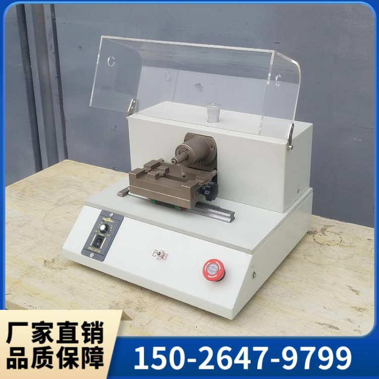 缺口制样机厂家直销  售后无忧