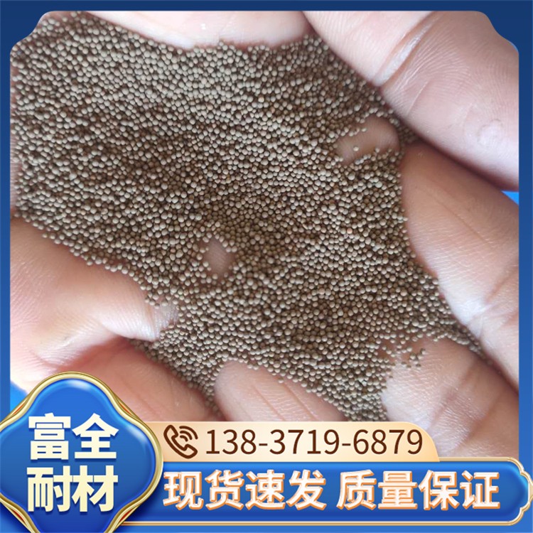 陶粒砂 厂家直销 富全耐材