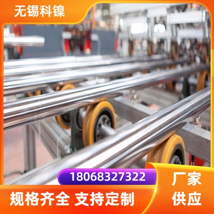 B30镍白铜圆钢 C71500圆棒 光棒 耐腐蚀抗酸碱 现货规格齐全 定做