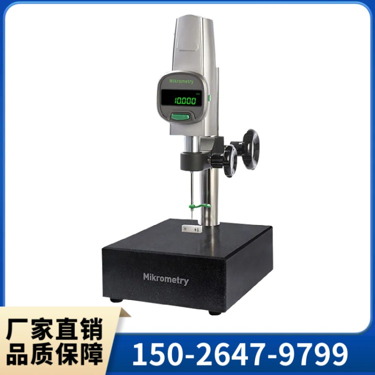 数显高度计 数字高度计 群弘仪器