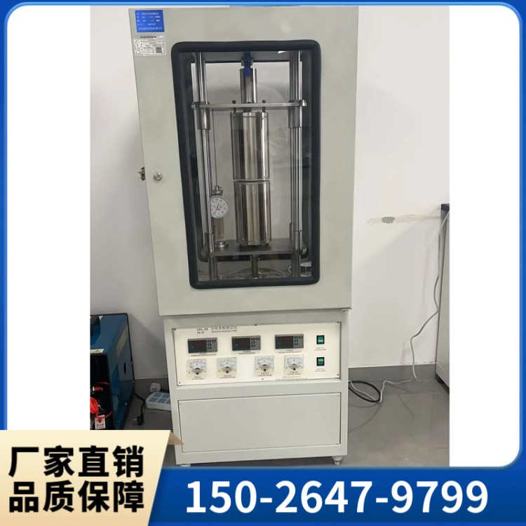 上海群弘 DRL-5多功能导热系数测试仪 现货