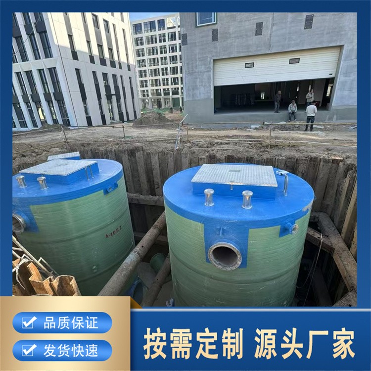 一体化预制泵站 生产厂家 按需定制 经久耐用