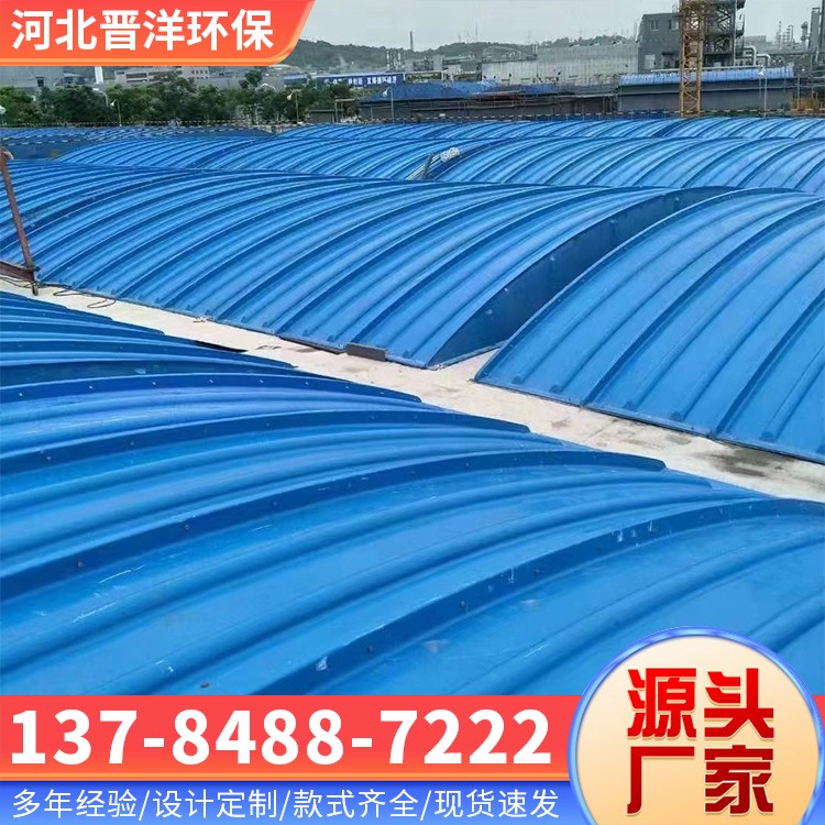 河北晋洋环保 污水池盖板 发货及时