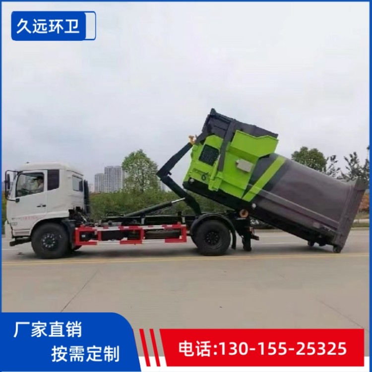 移动式垃圾站水平式垃圾压缩机生产厂家移动式压缩垃圾设备生产厂家