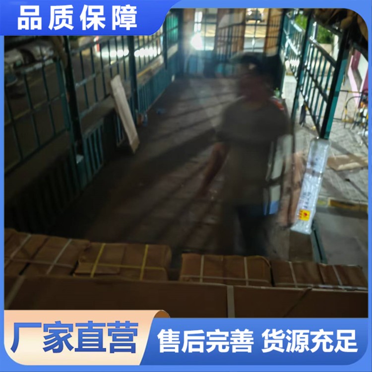 深圳空调拆装 货运公司专线物流 整厂搬家 县城乡镇可派送
