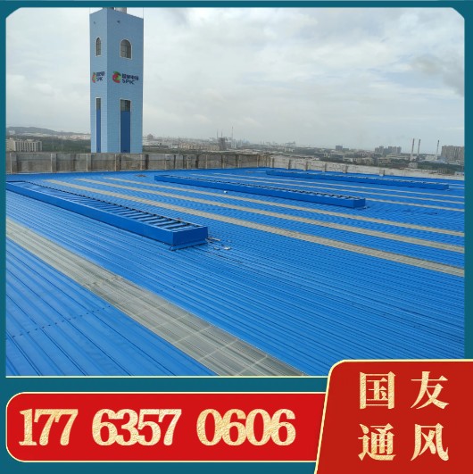 薄型天窗  防雨雪滴漏性能强