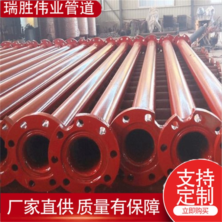 瑞胜伟业管道  水泵井管抽水井管焊接加工   规格齐全