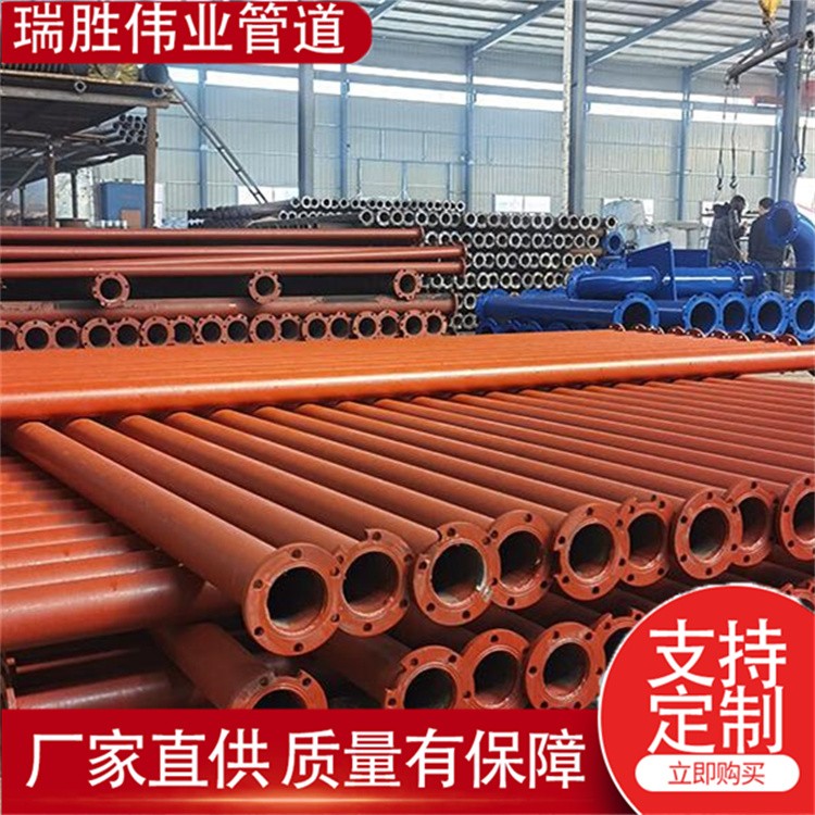 瑞胜伟业管道  农业耕地灌溉水井管抗旱井泵管 碱性水质专用管道     规格齐全