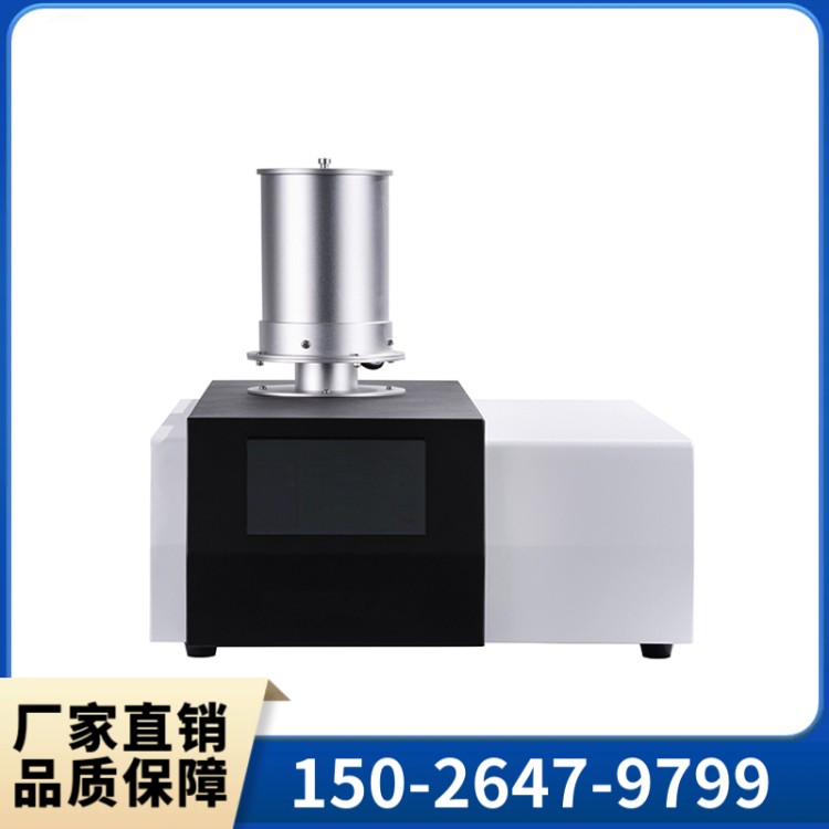 群弘TGA系列热重分析仪，室温至1150℃热分析天平