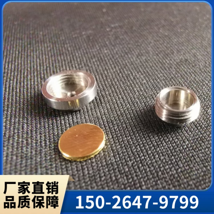 可重复不锈钢高压坩埚  厂家直销