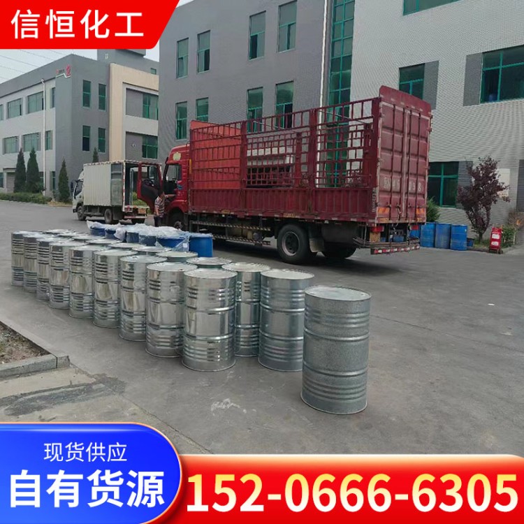 苯肼 100-63-0 用作有机中间体 无色油状液体