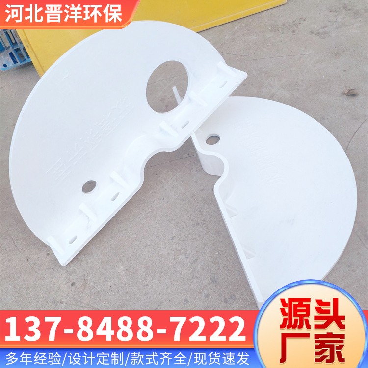 河北晋洋环保 玻璃钢井盘 实体厂家