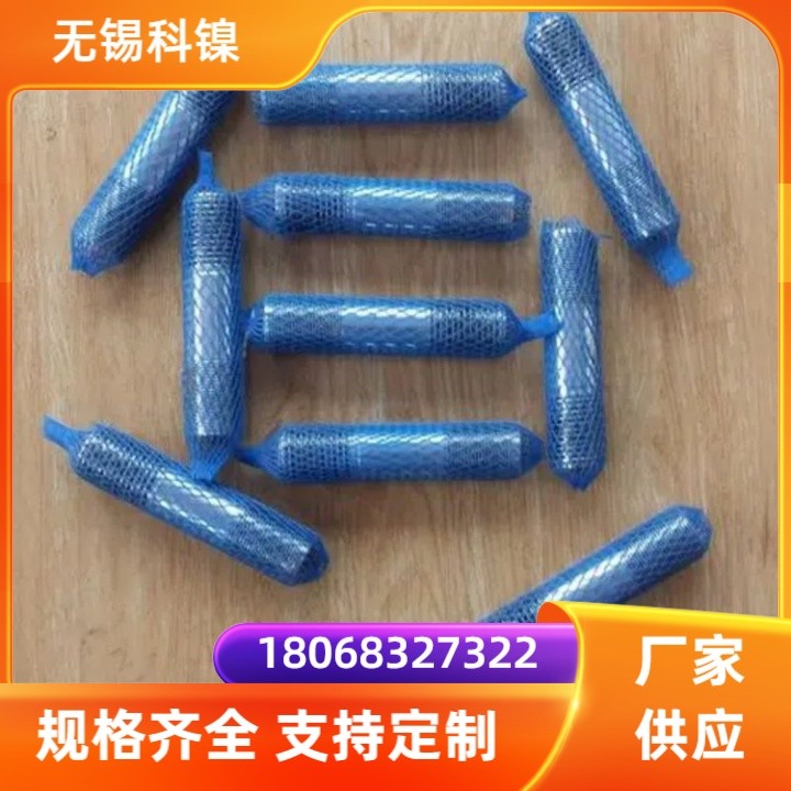 GH4133螺栓非标 螺丝螺母 外六角双头粗牙M6到M30用于高温环境