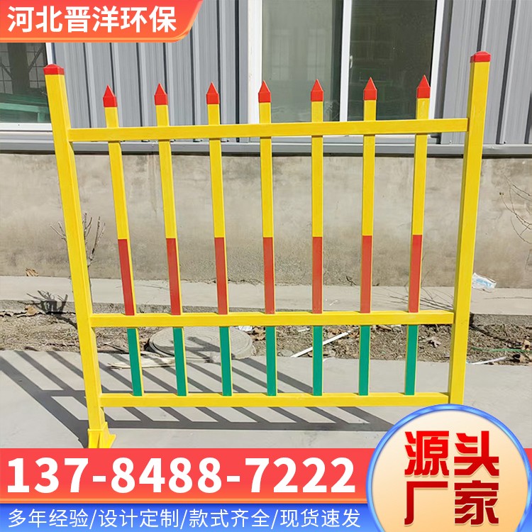 河北晋洋环保 玻璃钢护栏围栏 现货速发