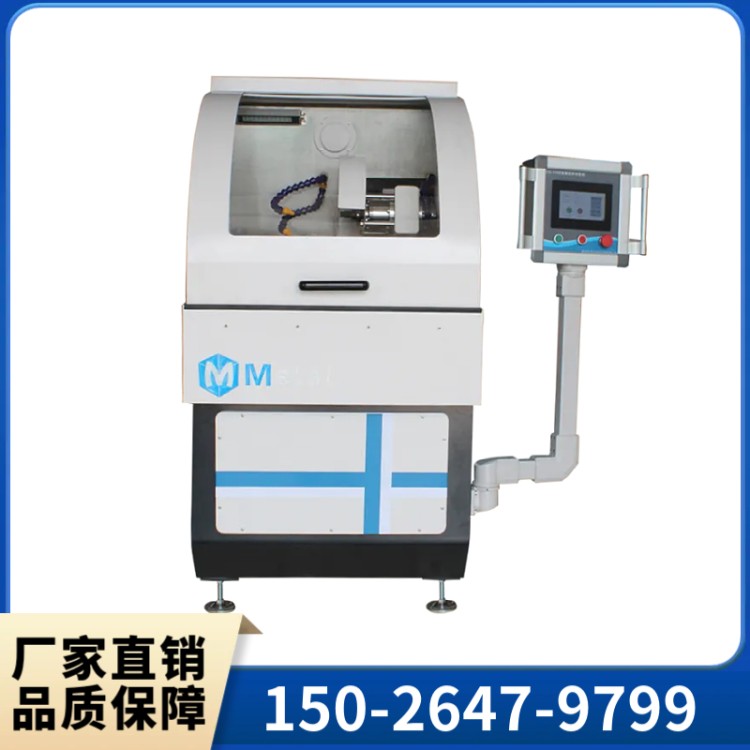 自动金相切割机  群弘仪器 厂家直销