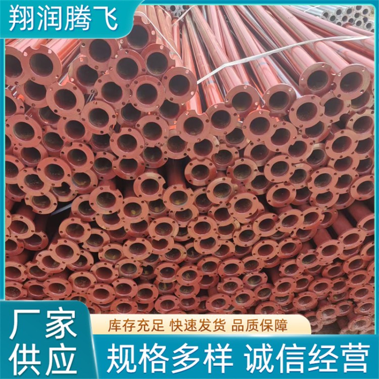 翔润腾飞 深井泵管  欢迎选购