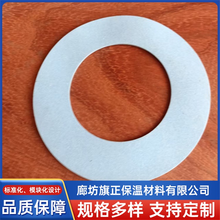 聚四氟包复垫片 旗正保温材料 厂家直销