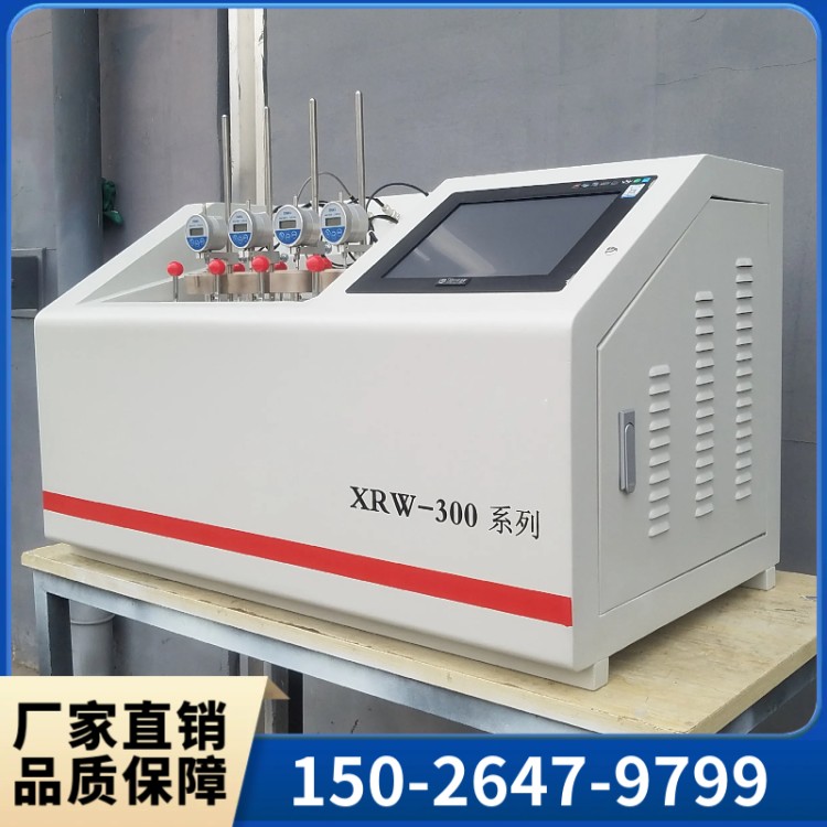 维卡软化点测定仪  高精度测量设备