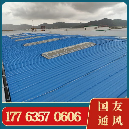 一字型排烟天窗  电动排烟天窗厂家