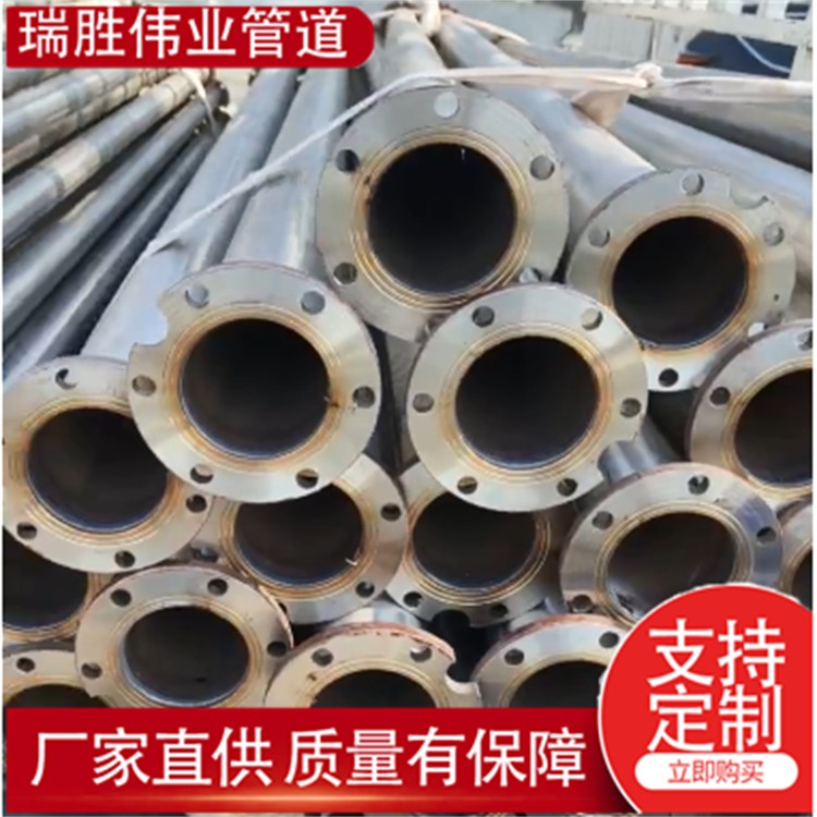 瑞胜伟业管道 不锈钢饮用水专用管304材质深井管   发货及时