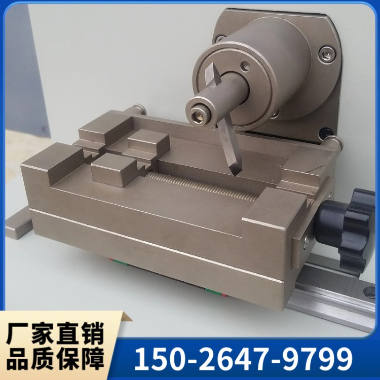 缺口制样机厂家直销  服务保障