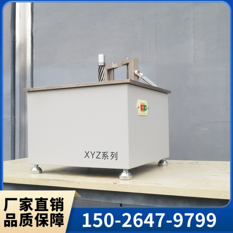 哑铃制样机特点操作便捷、试样尺寸精度高