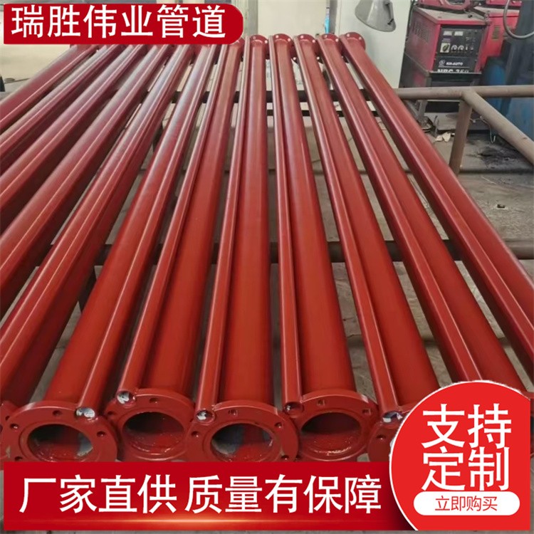 瑞胜伟业管道 法兰连接钢管3米下井水泵管  源头工家
