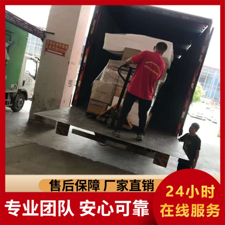 深圳精品搬家 高端精品收纳打包一条龙服务