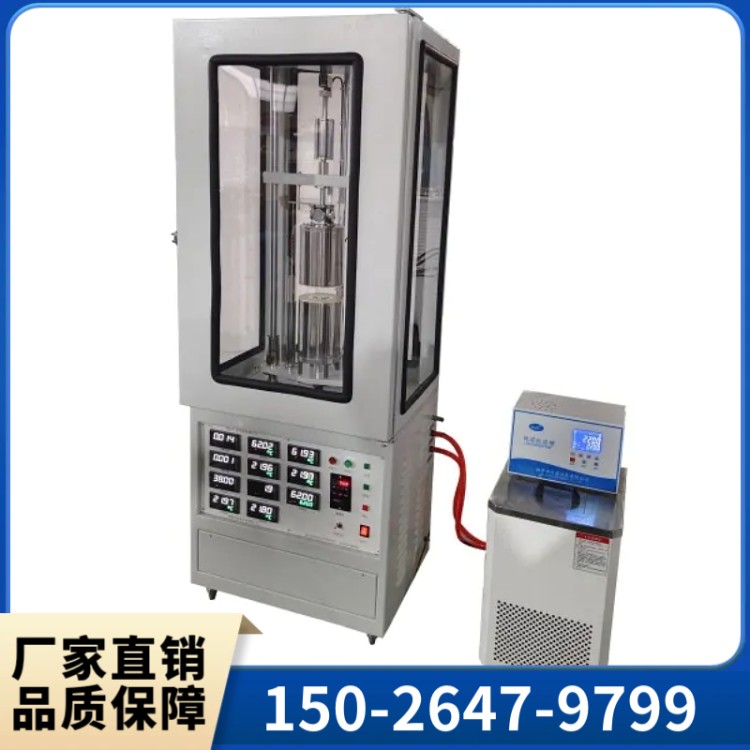 DRL-5多功能导热系数测试仪 应用广泛