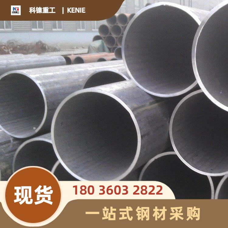 供应TP316L/304/321/310S不锈钢管 焊管可定尺切割