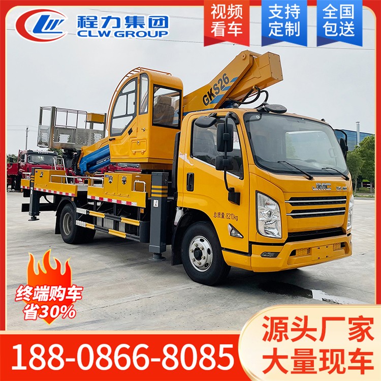 程力 各种登高车欢迎来电