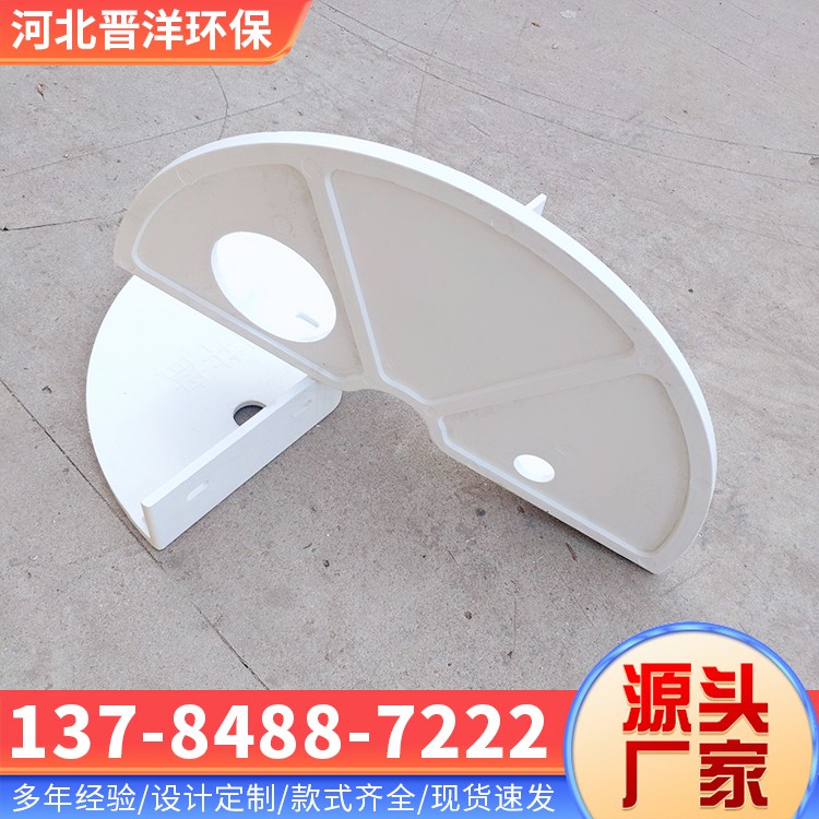 河北晋洋环保 玻璃钢井盘 现货速发