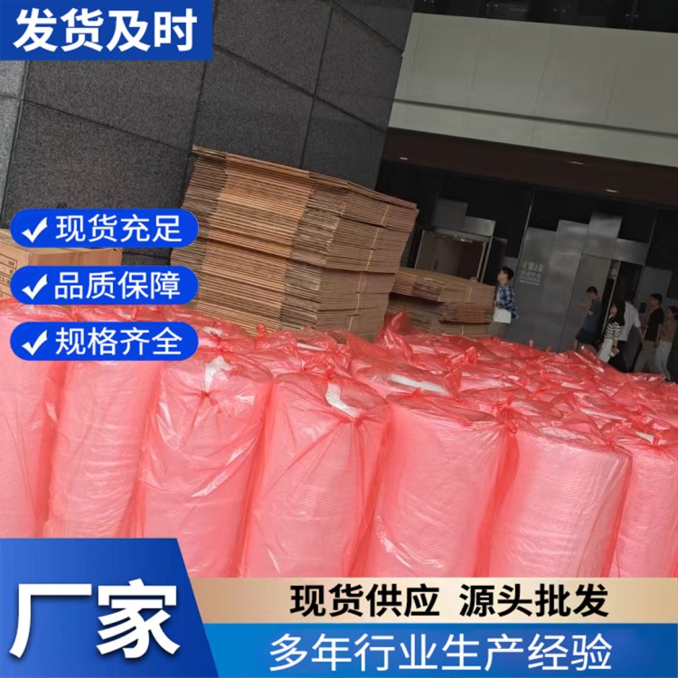 深圳长途搬家 物流专线直达货运公司整车零担大件运输长途搬家