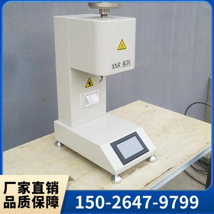 熔融指数仪 口碑良好 性能稳定