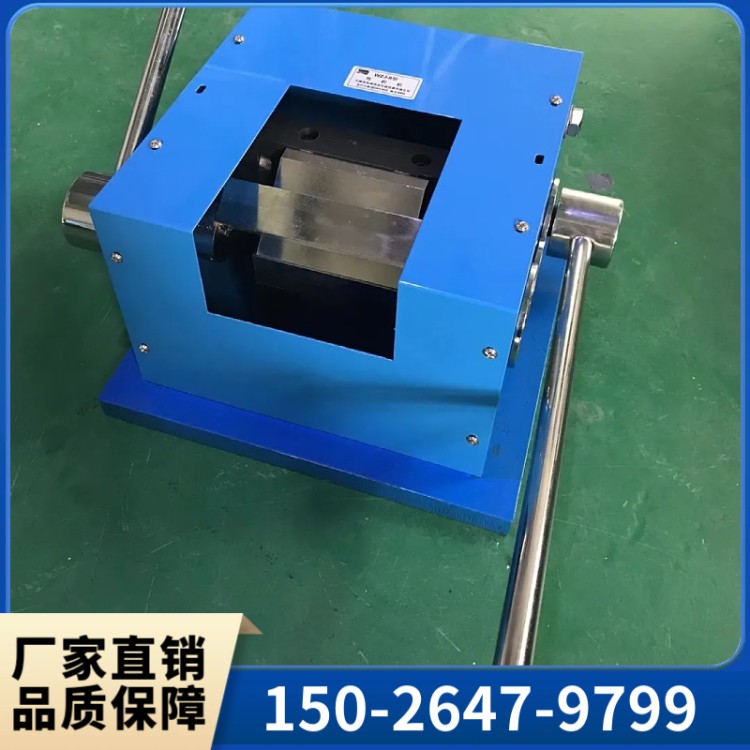 群弘仪器QZW弯折机