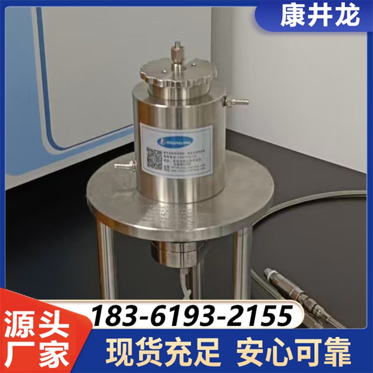 全新高压脂质体挤出器 不锈钢材质 高效挤出 适用于脂质体 / 微球制备