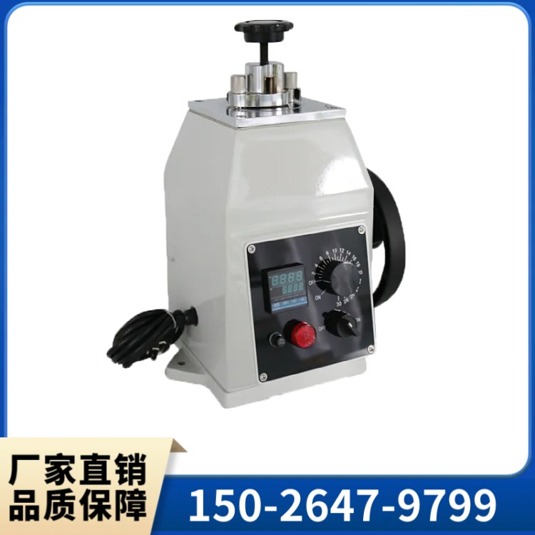 金相试样镶嵌机 手动机 直径22 30 45mm 任意选择