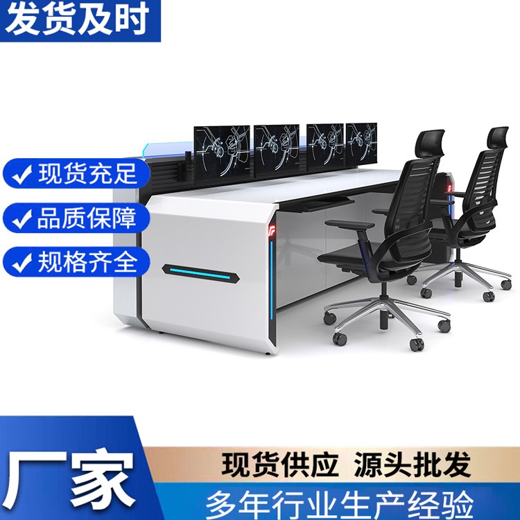 操作台 实验室家居  医院化学实用  源头厂家