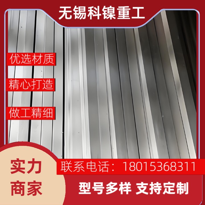 化工车间的隐形铠甲:Incoloy800镍基方钢,耐蚀抗氧化的秘密