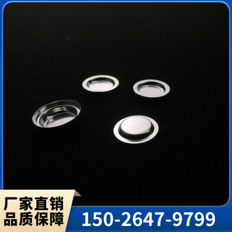 铝坩埚   性价比高