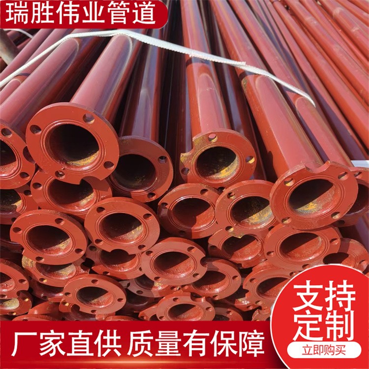 瑞胜伟业管道 焊接铁井管DN60无缝扬水泵管 源头工家