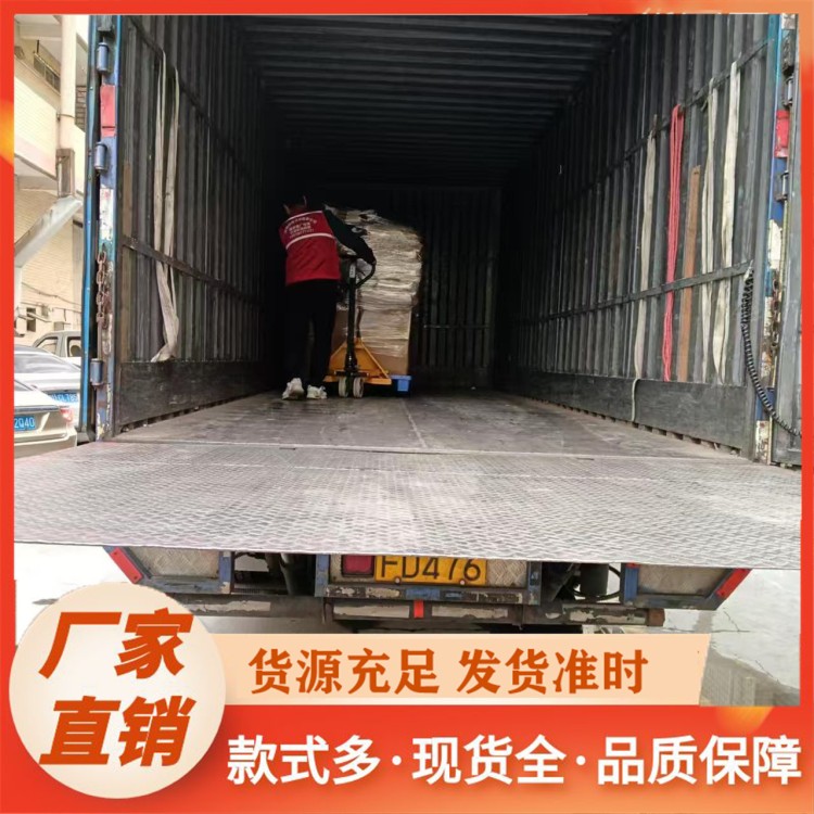 深圳搬家货运公司 物流专线 冷链运输 专人上门取送货