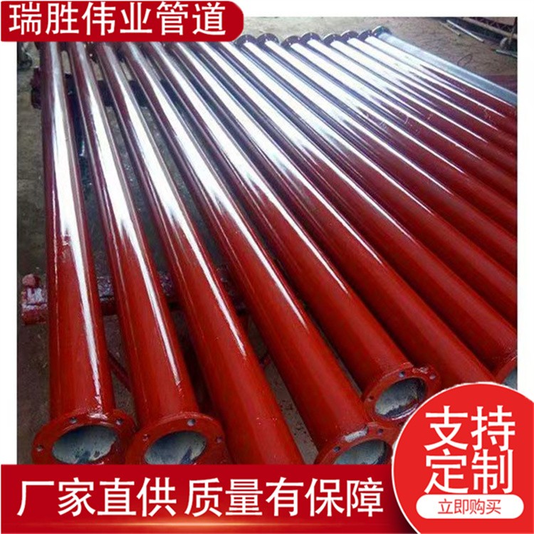瑞胜伟业管道  碳钢直缝6米高扬程复合扬程井管   欢迎选购