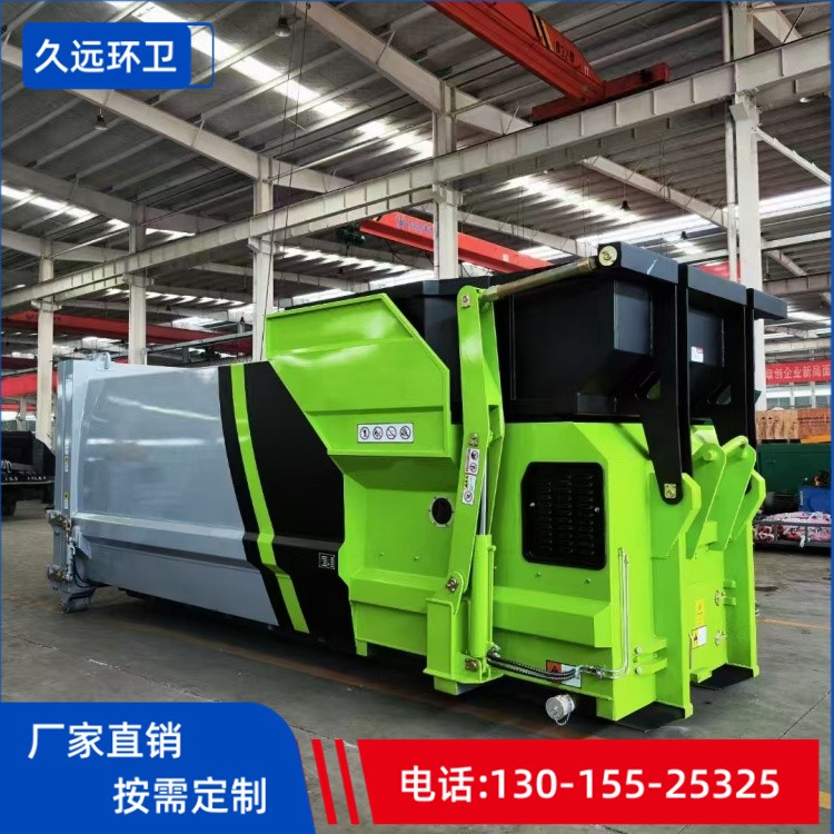 水平式垃圾压缩站设备厂家移动式垃圾站水平式垃圾压缩机生产厂家