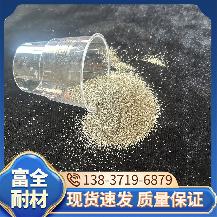 漂珠 厂家直销 富全耐材