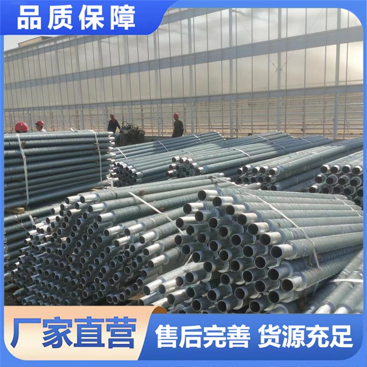 Φ50 缠绕螺旋翅片管 翅片间距 3-12mm 可调 锅炉空气预热器 / 余热回收用