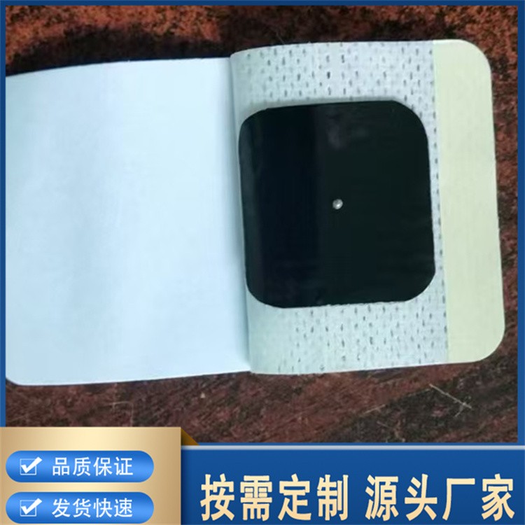 穴位压力刺激贴 空贴裸贴膏药布水刺布无纺布