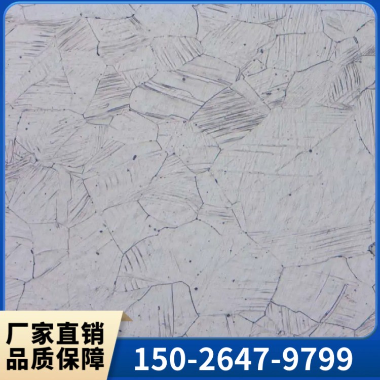 金相电解腐蚀仪 规格齐全 造型美观 坚固耐用