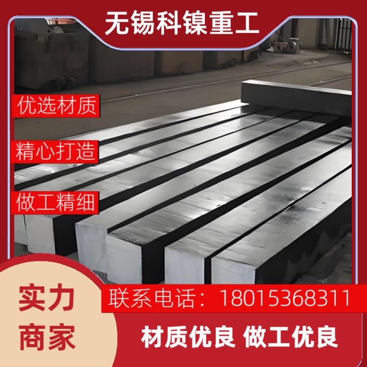 让设备寿命翻倍的金属选择:Inconel601方钢参数全公开